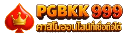 PGBKK999
